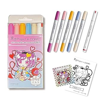 コピック大量‼️ まとめ売り 計131本 copic」の人気商品一覧 | 安い商品を通販サイトから探す - 価格.com